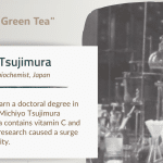 michiyo tsujimura, green tea