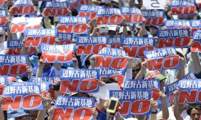 Japan Lodges Protest Over Alleged Sexual Assault Cases by US Service Members in Okinawa