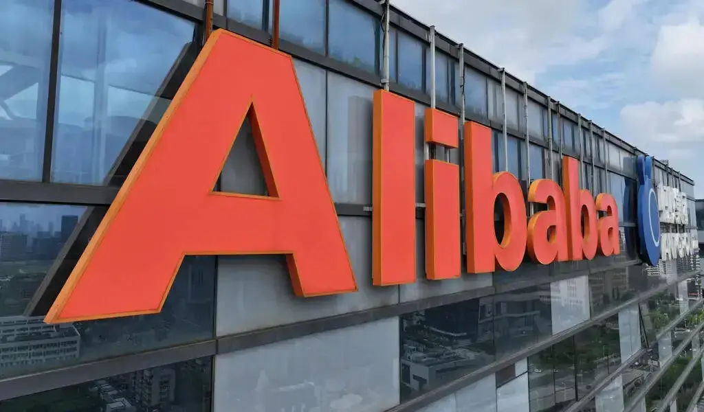 Alibaba