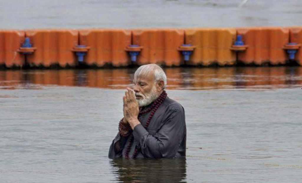 Modi Maha Kumbh