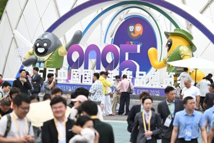 China International Consumer Products Expo