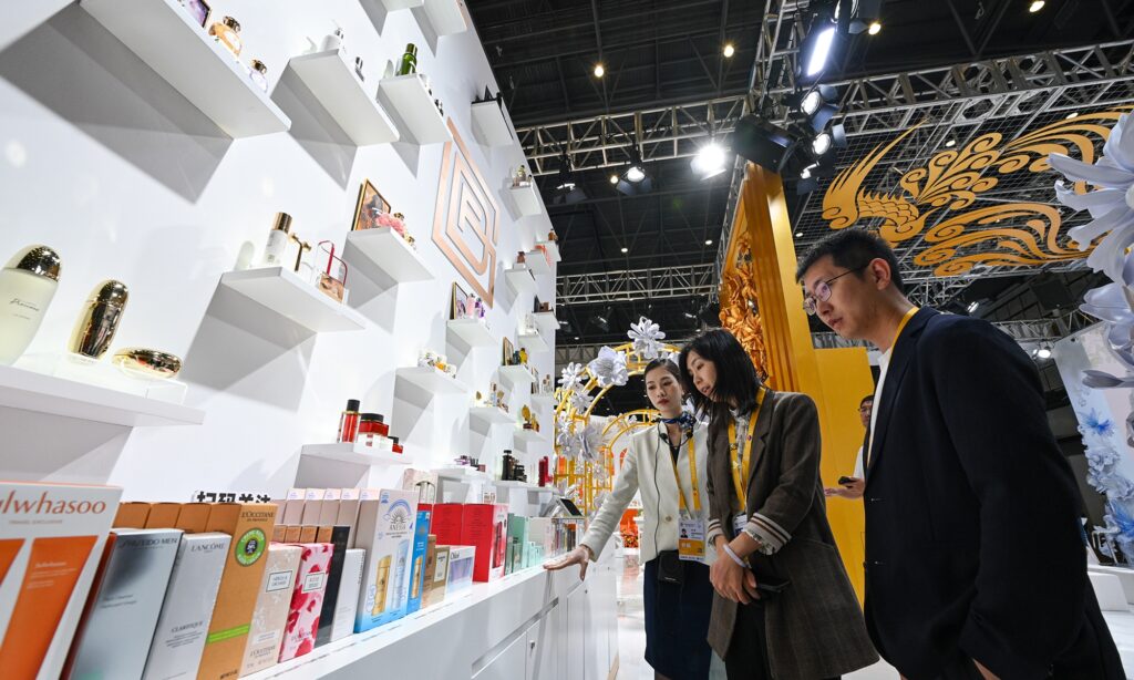 China International Consumer Products Expo