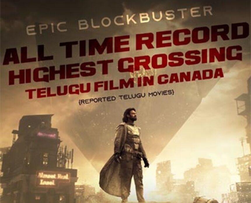 Telugu Movies Movies in Canada