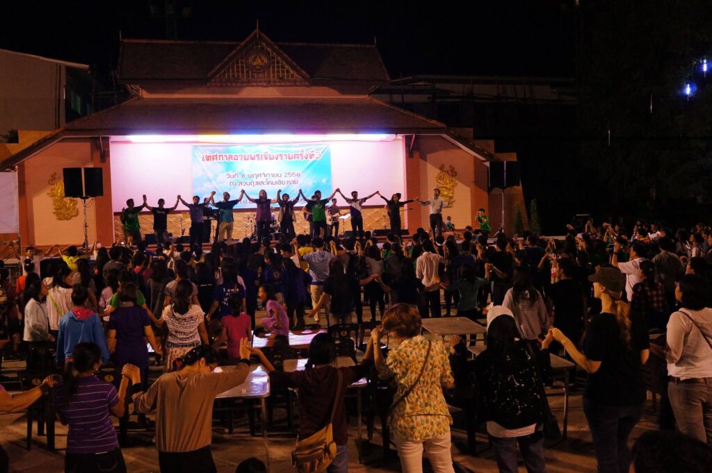 Chiang Rai Christian missions